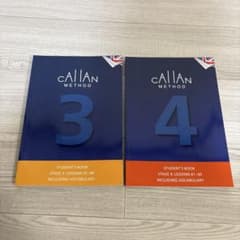 Callan Method Student's Book 3 & 4 - メルカリ