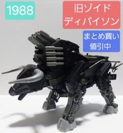 m79975360919_1.jpg?1753155555