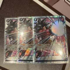 フュージョンワールド 10倍かめはめ波 FB03-137 パラレル 孫悟空