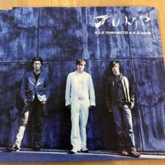 山本耕史サイン入りCD - メルカリ