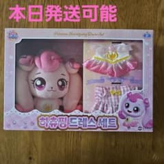 プリンセス ハチュピン ドレス着せ替えセット キャッチ ティニピン