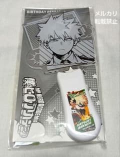 ヒロアカ 爆豪勝己 2024 バースデイ ペンライト - メルカリ