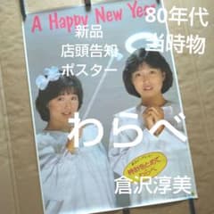 m70193488698_1.jpg?1661161533