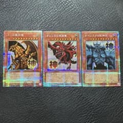 m70221988550_1.jpg?1765652290