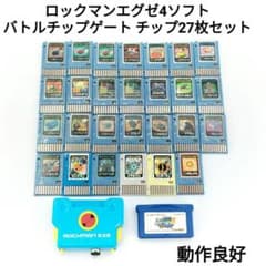 m70275188037_1.jpg?1730625060