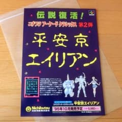 m70316317335_1.jpg?1741921058