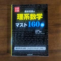 m70364823212_1.jpg?1754571320