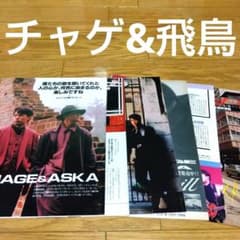 m70602542603_1.jpg?1713687725