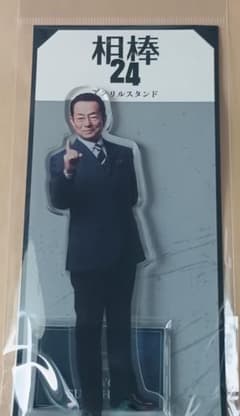 m70696905910_1.jpg?1762045046