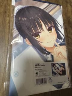 m70810664888_1.jpg?1746375534