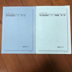 m70972196058_1.jpg?1710597885