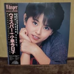小泉今日子 LPレコード【Whisper】 - メルカリ