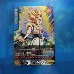 ドラゴンボール データカードダス 121-Ⅰ - メルカリ