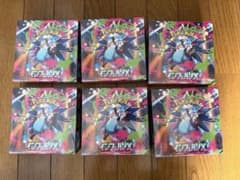 シュリンク付き】ポケモンカード インフェルノX 6BOX 新品未開封未