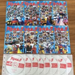 バトルホーク DVD 全8巻 全巻セット - メルカリ