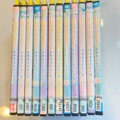 たまごっち! ゆめキラドリーム 全巻 12巻 DVD アニメ - メルカリ