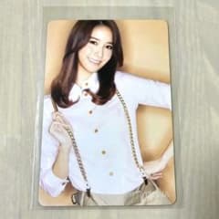 m71889411022_1.jpg?1708266634