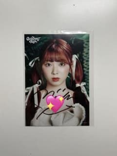 NiziU ミイヒ COCONUT 直筆サイン - メルカリ