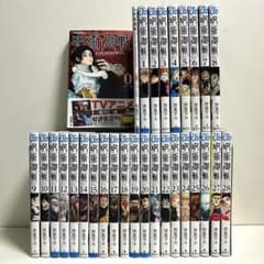 m72163774606_1.jpg?1733142444