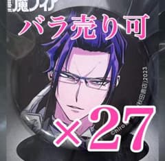 m72417262223_1.jpg?1715250629