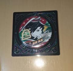 鬼滅の刃 バースデイ缶バッジ 冨岡義勇 2025年 - メルカリ