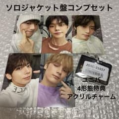 m72514177081_1.jpg?1719974473