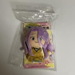 m72529507342_1.jpg?1710941277