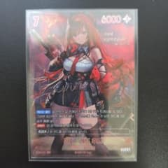 m72523027280_1.jpg?1752115425