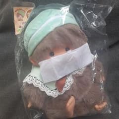 モンチッチ エンタメくじ ラスト賞 お座りぬいぐるみ 男の子 ver