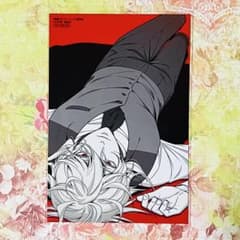 m72623339645_1.jpg?1762264460