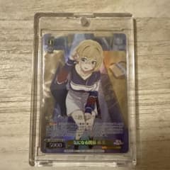 気になる関係麻美 ヴァイスシュヴァルツ sp サイン入り - メルカリ