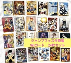 m72690720011_1.jpg?1713528626