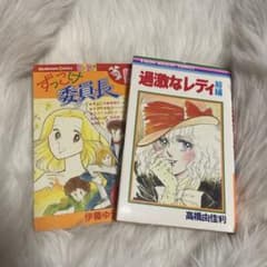 m72734800020_1.jpg?1735267623