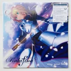 稀少盤 レコード Kalafina - Ring Your Bell カラフィナ - メルカリ