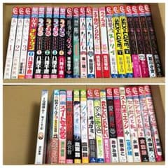 m72794817892_1.jpg?1735851088