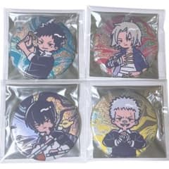 m72796599177_1.jpg?1765118903