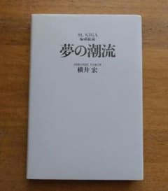 m72810399825_1.jpg?1689480659