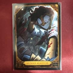HUMAN ALASTOR ハズビンホテル Season2 トレカ - メルカリ