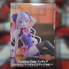 オーバーロード Desktop Cute フィギュア シャルティア～チャイナ