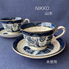 NIKKO ニッコー 山水 ダブルフェニックス カップ＆ソーサー - メルカリ
