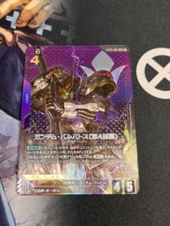 ガンダムカードゲーム バルバトス第4形態 STパラレル 匿名配送 - メルカリ