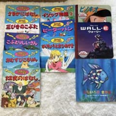 日本昔ばなしアニメ絵本、世界名作アニメ絵本、ディズニー、にじいろの