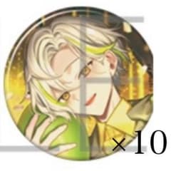 18TRIP 白光糖衣 キャラバッジコレクション vol.8 缶バッジ エイトリ