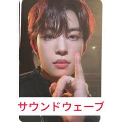 ALD1 soundwave サウェ トレカ ゴヌ2 - メルカリ