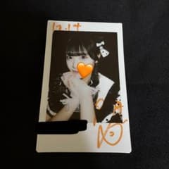 m73222406248_1.jpg?1765717339