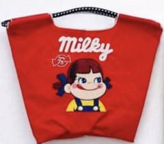 ボールアンドチェーン 不二家 ペコちゃん ミルキー MSサイズ レッド