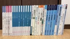 看護 教科書 1冊700円〜 必ずコメントください - メルカリ
