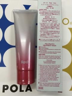 POLA Red BA ウォッシュ120g 1本 - メルカリ