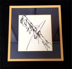 m73371685636_1.jpg?1587591857