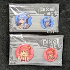 m73416413457_1.jpg?1726298050